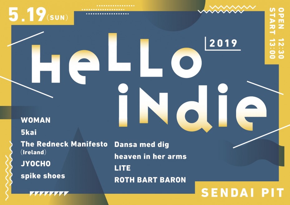 helloindie2019