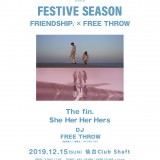 Festive Season 〜FRIENDSHIP. × FREE THROW〜