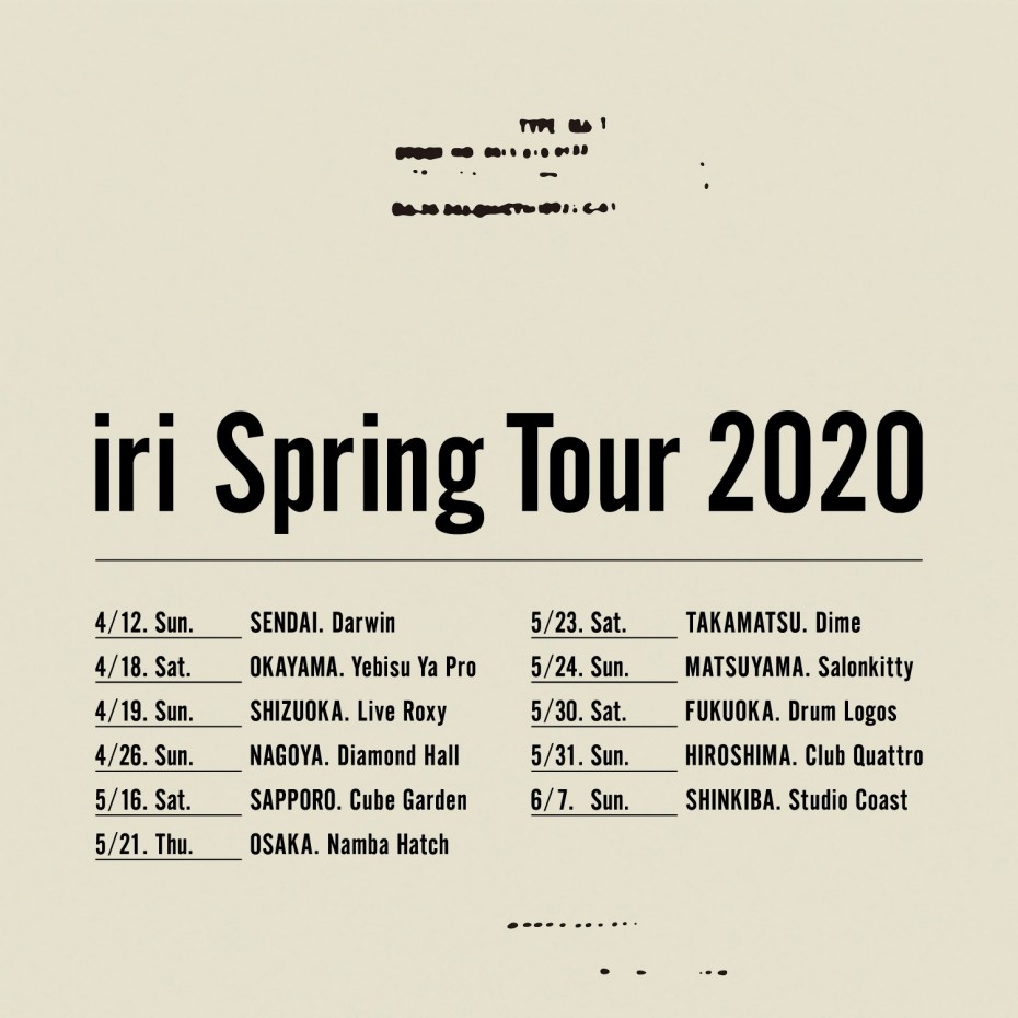 iri Spring Tour 2020