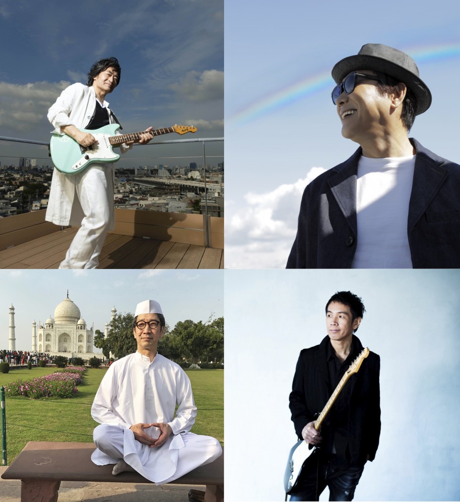 4人はアイテル