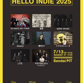 HELLO INDIE 2025