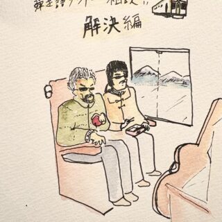 前野健太×柳瀬二郎